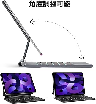 Amazon.co.jp: 【2025新型対応】マジックキーボード iPad Air 11インチ