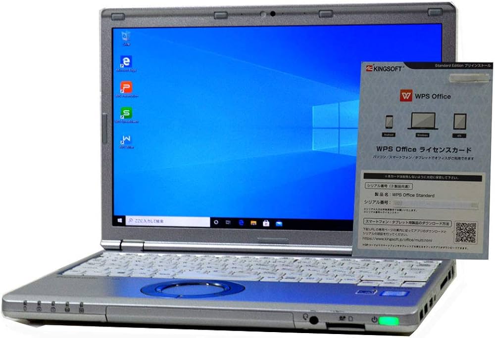 Amazon.co.jp: ノートパソコン 【Office搭載】 SSD 128GB 搭載