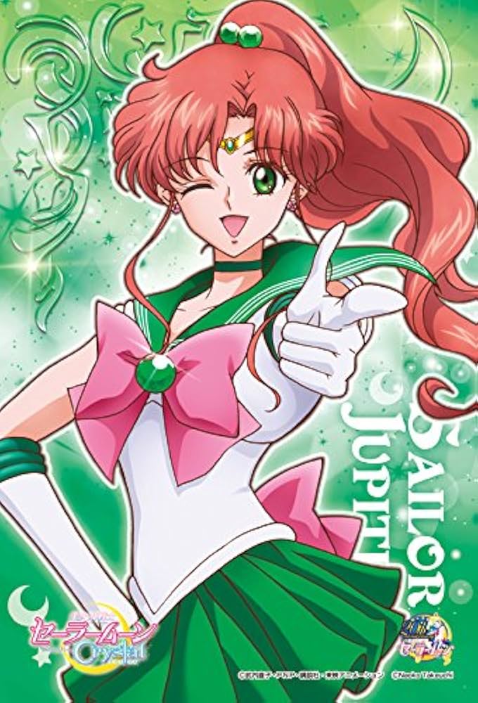 Amazon.co.jp: 150ピース 美少女戦士セーラームーン Crystal セーラー