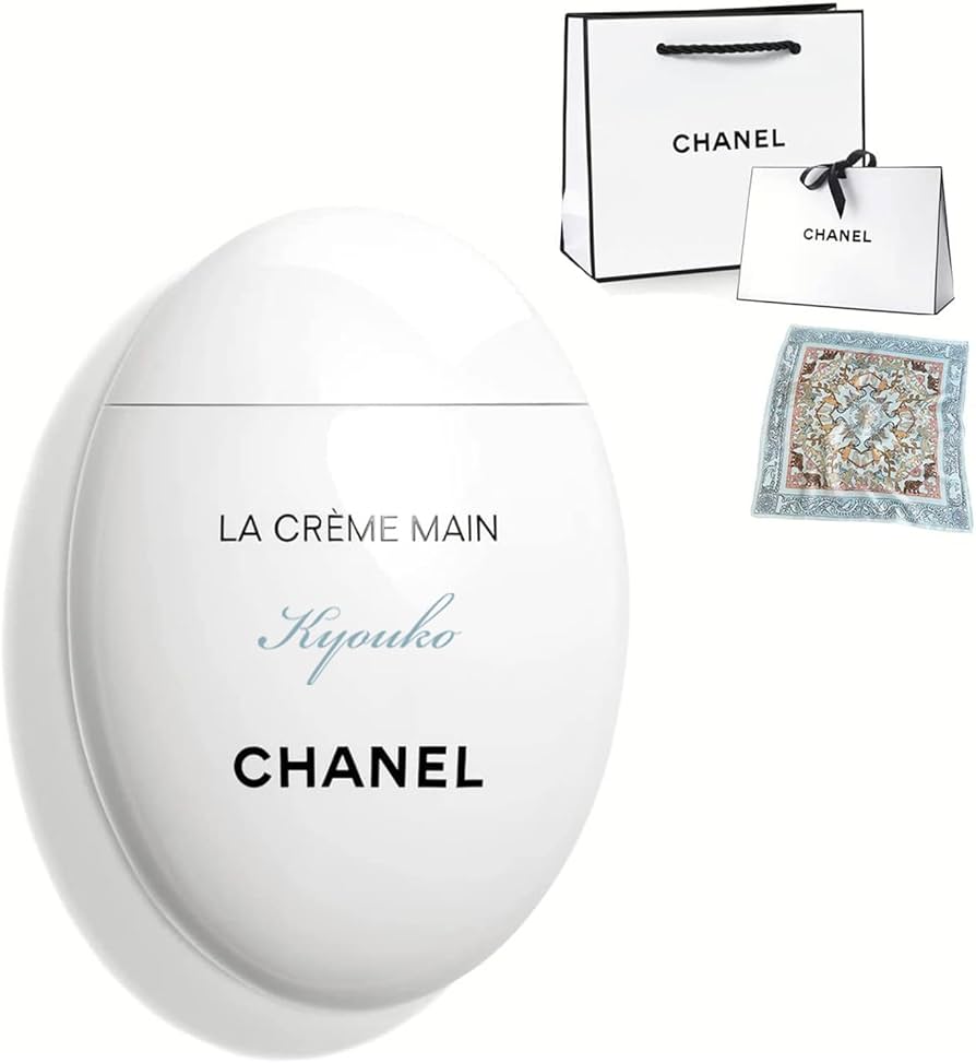 Amazon.co.jp: [名入れ可/セット品] CHANEL シャネル ハンドクリーム