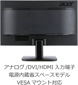 Amazon.co.jp: Acer モニター ディスプレイ KA220HQbid 21.5インチ