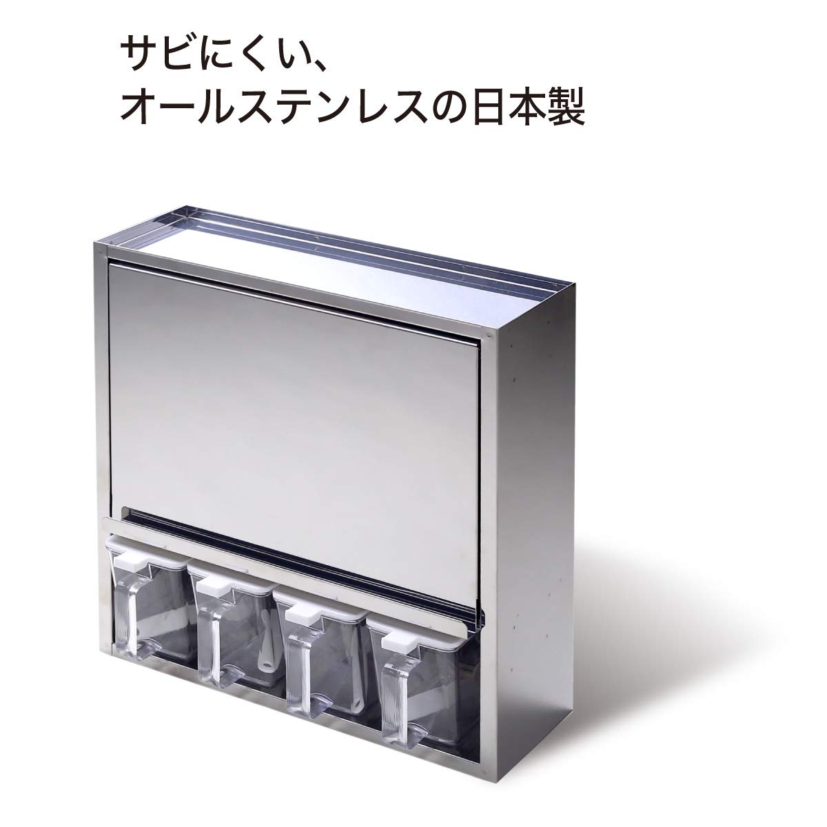 Amazon｜川口工器 ミラー風 ステンレス スパイスラック (10杯) 燕