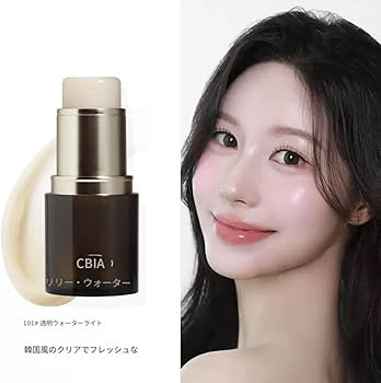 Amazon.co.jp: JMBAOFU水のようなハイライタースティック、顔の輪郭を