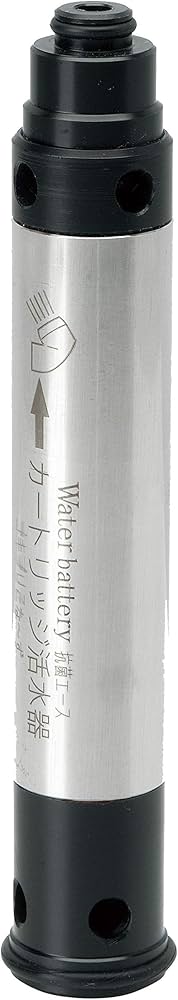 Amazon | 【NEW!プラチナ仕様】交換不要！維持費0円！Hybrid浄水