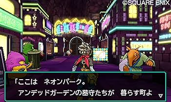 Amazon | ドラゴンクエストモンスターズ ジョーカー3 - 3DS | ゲームソフト