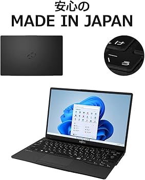 Amazon.co.jp: 【公式】 富士通 ノートパソコン FMV LIFEBOOK (Win 11