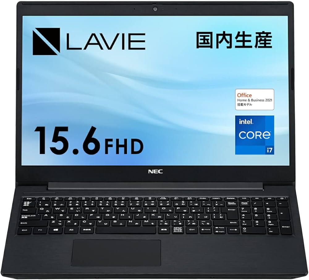 Amazon | 【公式・国内生産】 NEC ノートパソコン office付き LAVIE