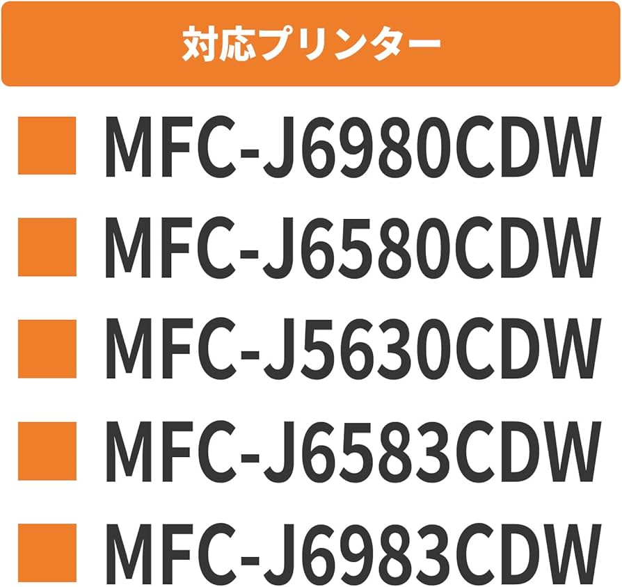 Amazon.co.jp: 【インクのチップス】 ブラザー(brother)用 LC3119 4色