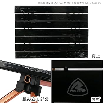Amazon.co.jp: [ ローベンス ] Robens Adventure Aluminium Table S