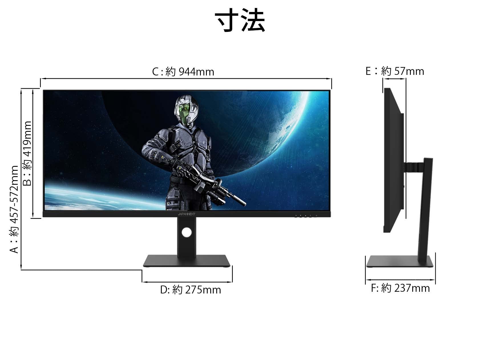 Amazon.co.jp: JAPANNEXT 40インチ ゲーミングモニター 144Hz 1ms