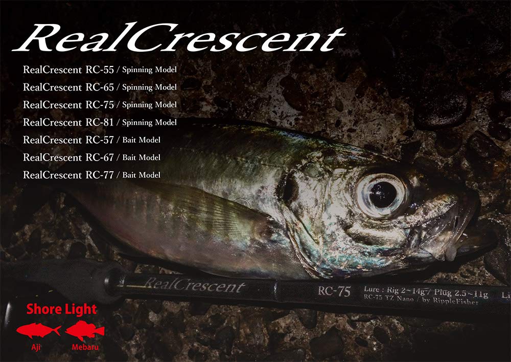 Amazon | RippleFisher RealCrescent RC-55/S/リップルフィッシャー