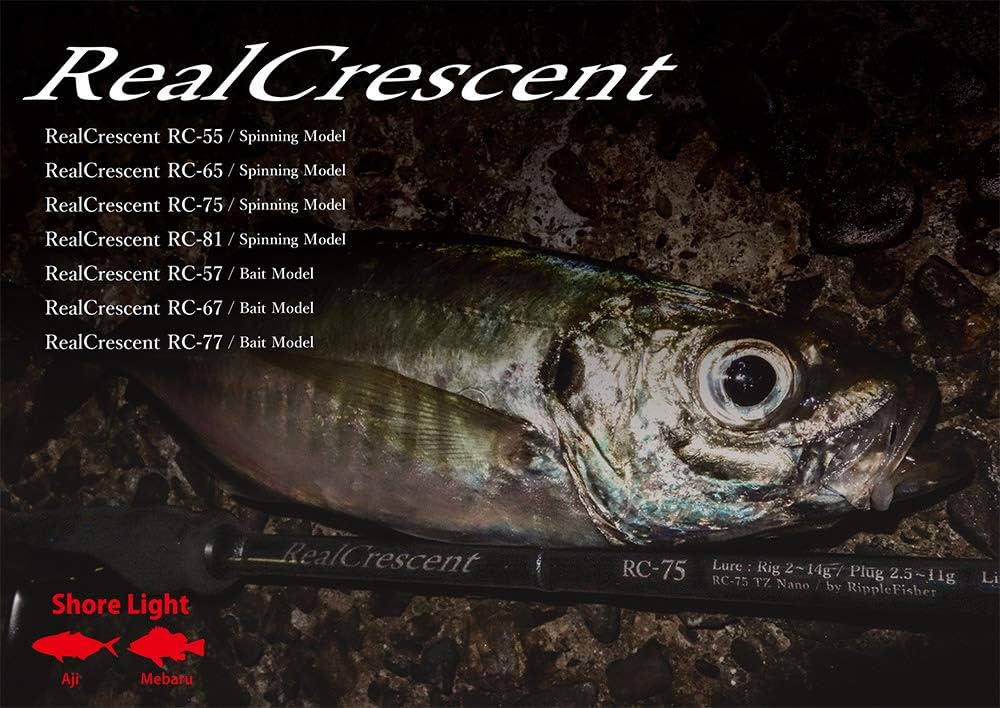 Amazon | RippleFisher RealCrescent RC-65/S/リップルフィッシャー