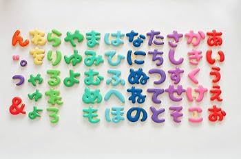 Amazon｜【The cookie cutter land】ひらがなセット【4cm】クッキー型