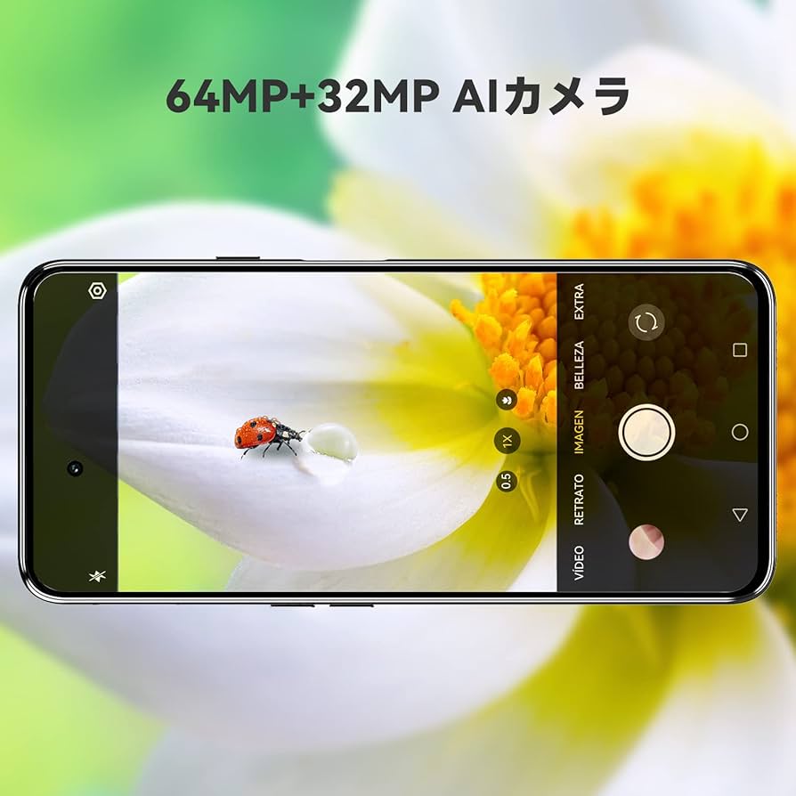 Amazon | CUBOT X50 simフリースマホ本体 8GB+256GB 6.67インチ