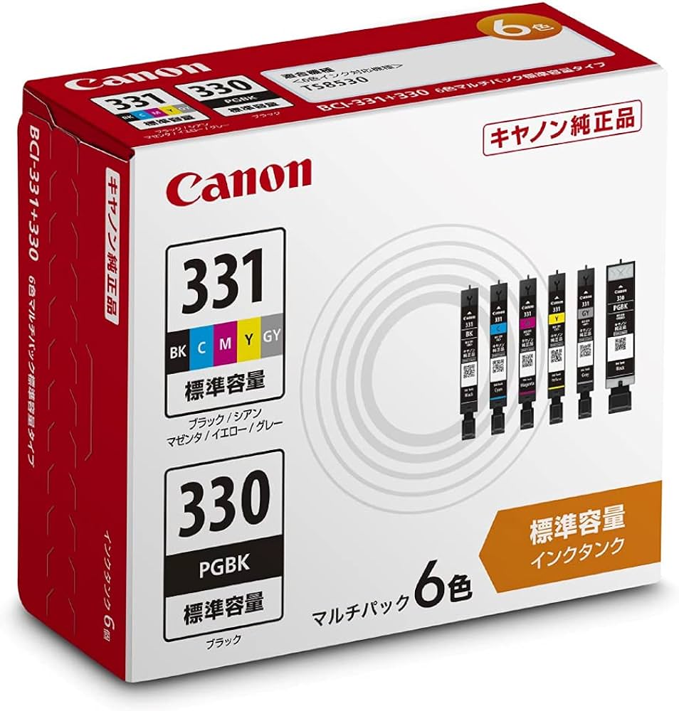 Amazon.co.jp: キヤノン Canon 純正 インクカートリッジ BCI-331(BK/C