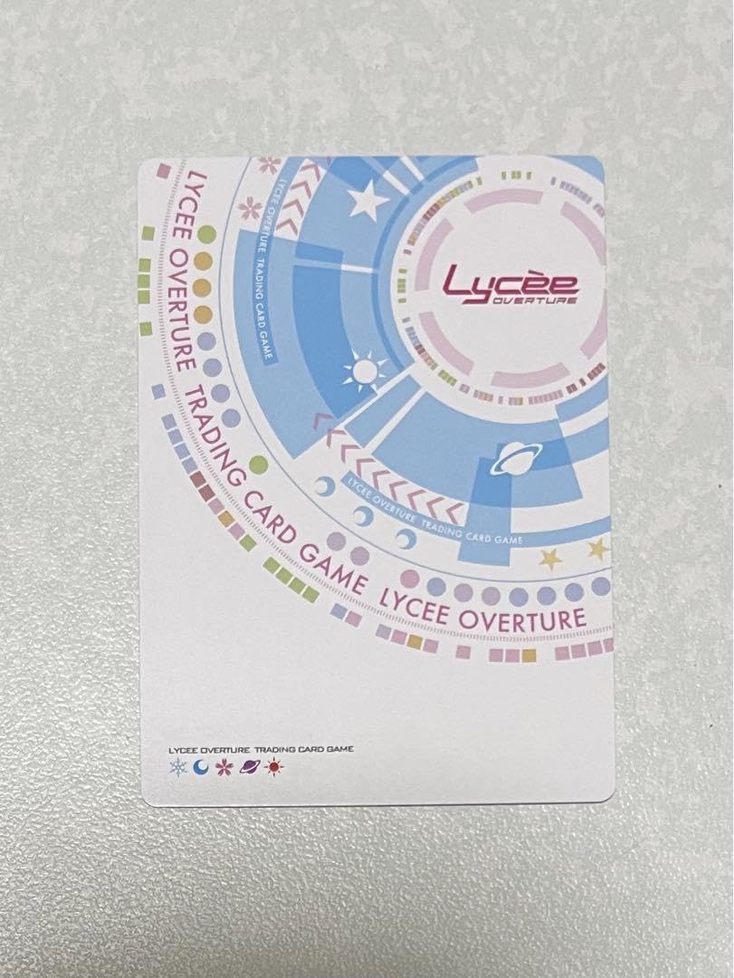 Amazon.co.jp: Lycee リセ 不知火祈 SP サイン : おもちゃ
