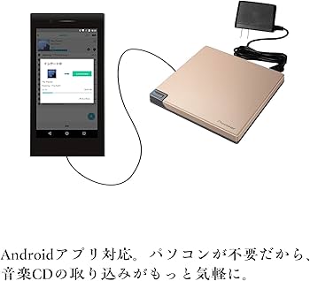 Amazon.co.jp: パイオニア 公式ストア ブルーレイドライブ 外付け Win
