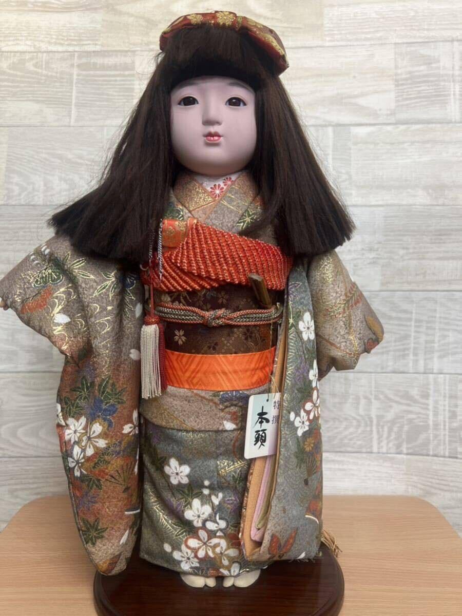 Amazon | 市松人形 日本人形 女の子 アンティーク 着物 コレクション