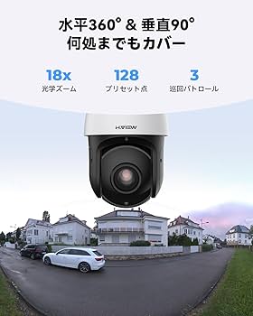 Amazon.co.jp: H.View PTZ防犯カメラ 18X光学ズーム 赤外線 防犯カメラ