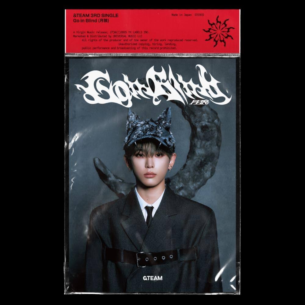 Amazon.co.jp: Go in Blind (月狼) (メンバーソロジャケット盤 - HARUA