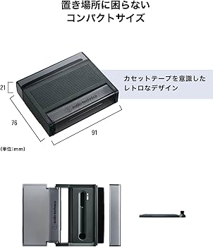 Amazon.co.jp: オーディオテクニカ レコードクリーナー AT6028 3in1