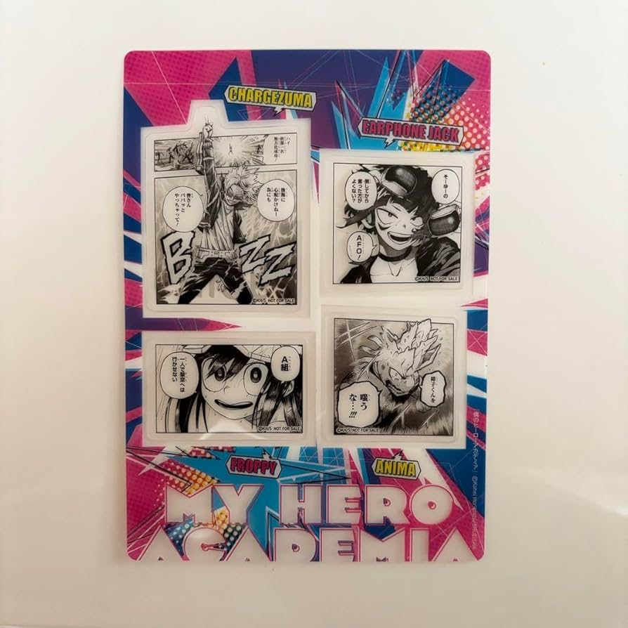 Amazon.co.jp: 僕のヒーローアカデミア ヒロアカ 40巻 特典 : おもちゃ