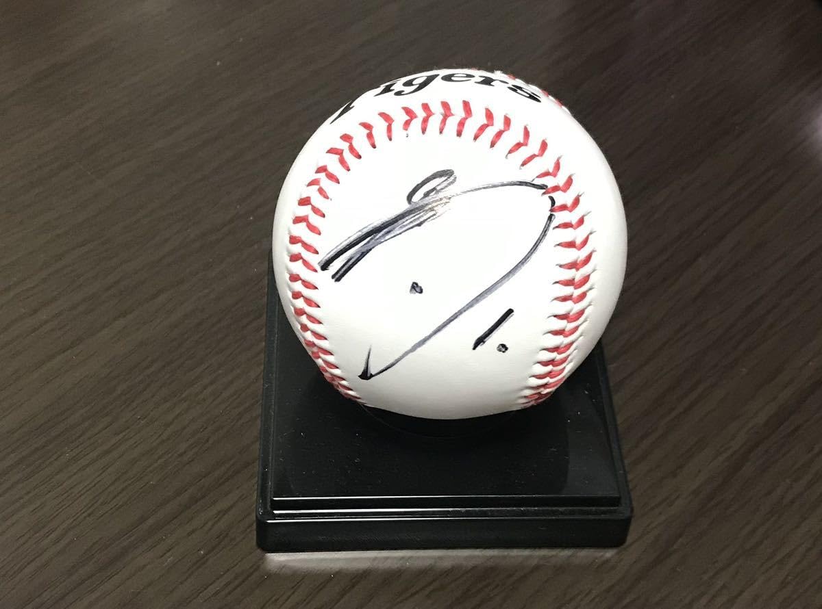 Amazon.co.jp: 阪神タイガース 森下翔太 直筆サインボール 球団公認球