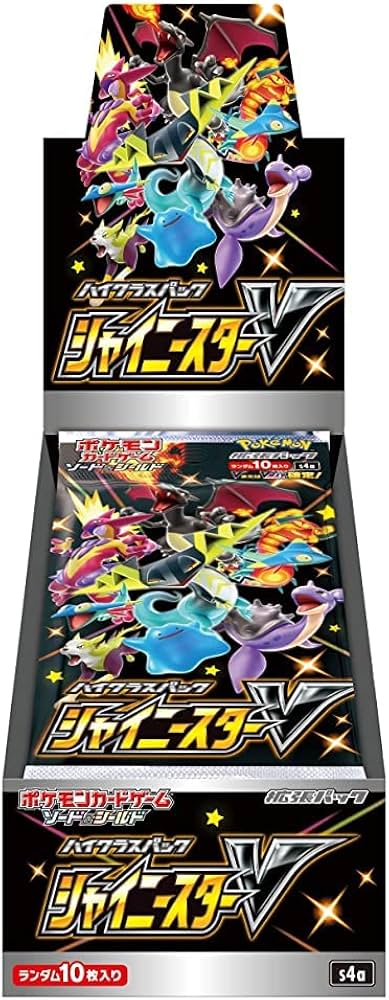 Amazon.co.jp: ポケモンカードゲーム ソード＆シールド ハイクラス