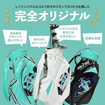 Amazon | LEYTON HOUSE エナメルキャディーバッグ LEG-220 | Leyton
