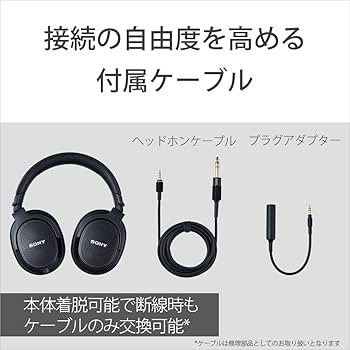 Amazon.co.jp: Sony MDR-MV1 Monitor Headphones: Open rear monitor
