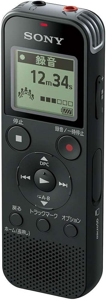 Amazon | ソニー(SONY) ICレコーダー usb 4GB リニアPCM録音対応 FM