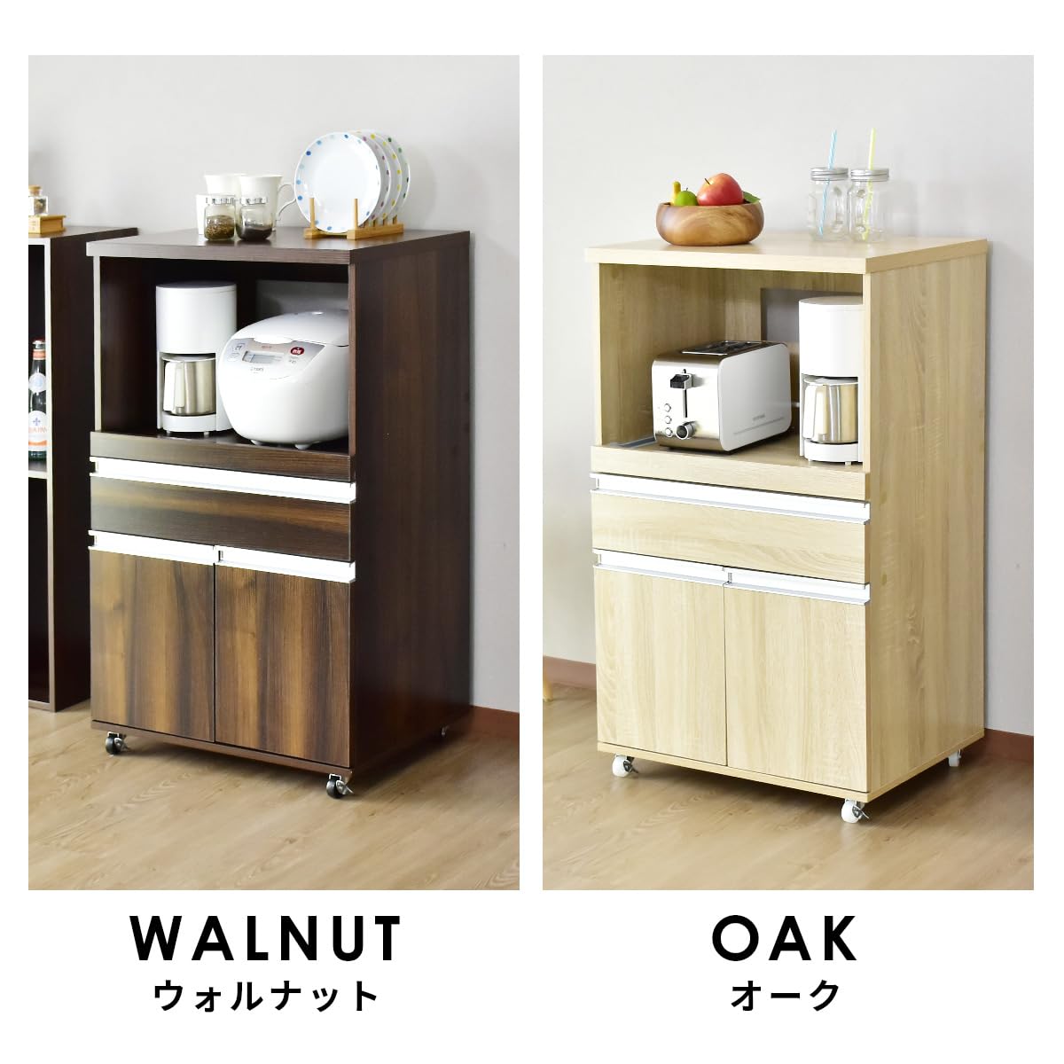 Amazon.co.jp: DORIS ドリス キッチンラック レンジ台 収納 幅60