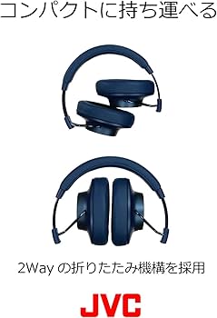 Amazon.co.jp: JVC 密閉型ヘッドホン SOLIDEGE/N_W ハイレゾ対応