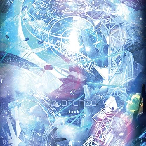 Amazon.co.jp: euphorise : Junk: デジタルミュージック