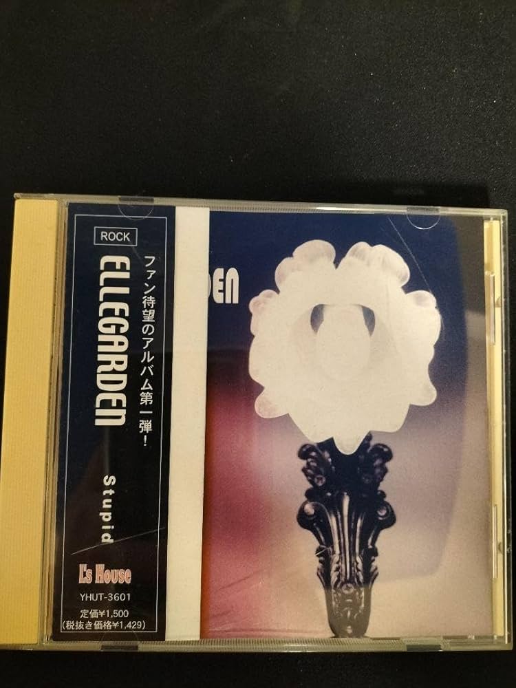 Amazon.co.jp: ELLEGARDEN Stupid サイン入り+セカンドミニアルバム