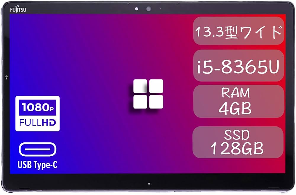 Amazon.co.jp: 富士通 ARROWS Tab Q739 タブレット /13.3インチ