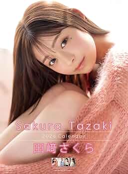 614luFUWvcL._AC_UF350,