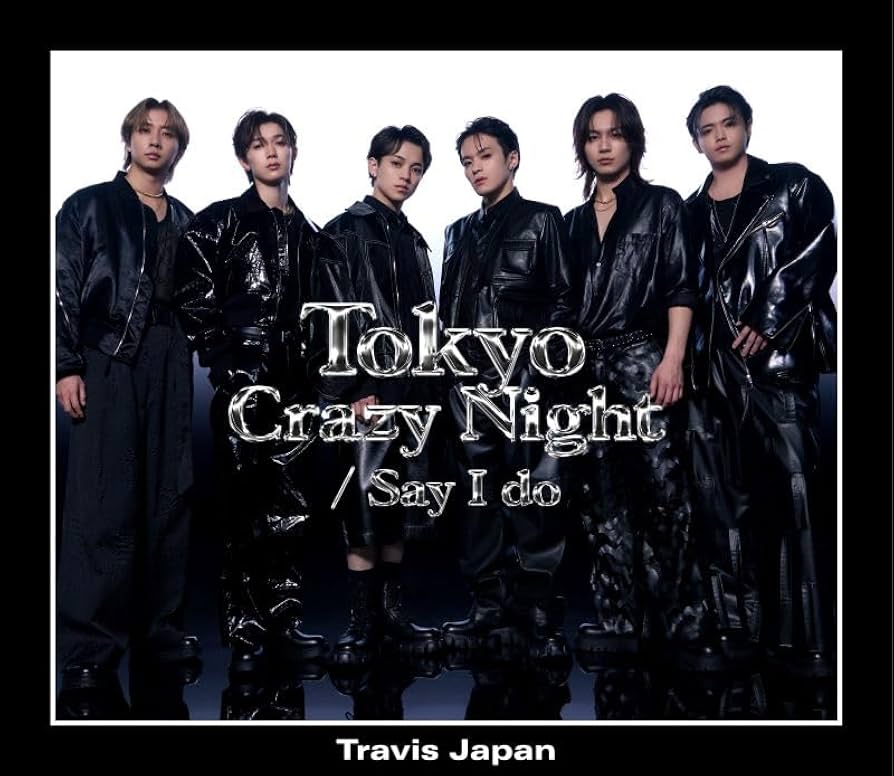 Amazon.co.jp: Say I do / Tokyo Crazy Night (初回J盤)(Blu-Ray付