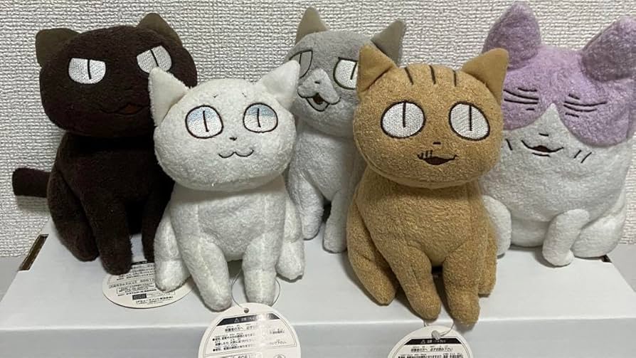 Amazon.co.jp: くるねこ大和 ぬいぐるみ 全5種 : おもちゃ