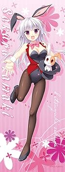 Amazon.co.jp: サガプラヒロインベストショットシリーズ 「はつゆき