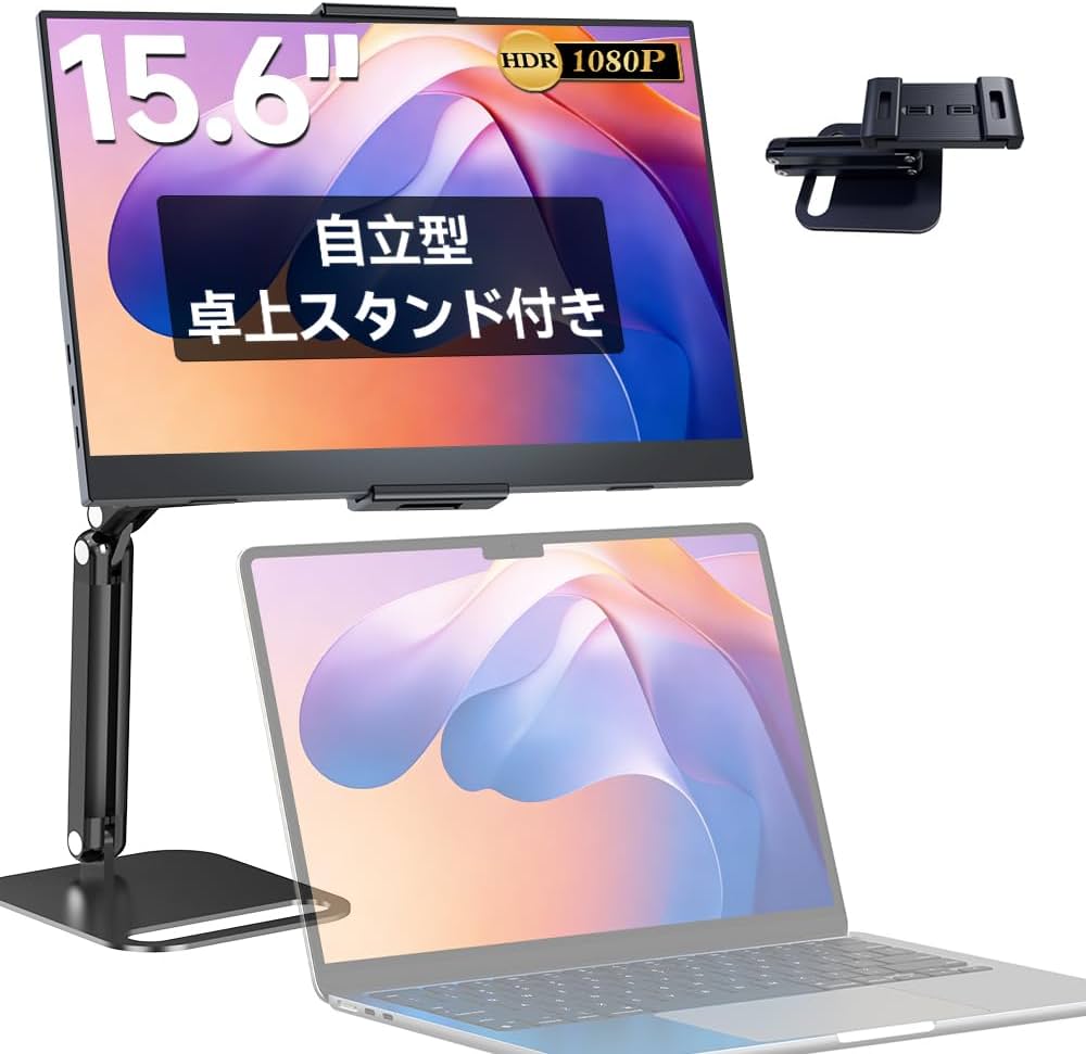 Amazon.co.jp: EVICIV モバイルモニター 15.6インチ FHD 1920×1080