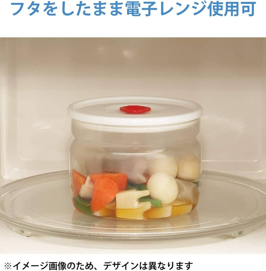 Amazon｜iwaki(イワキ) 耐熱ガラス 密閉容器 キャニスター グランド