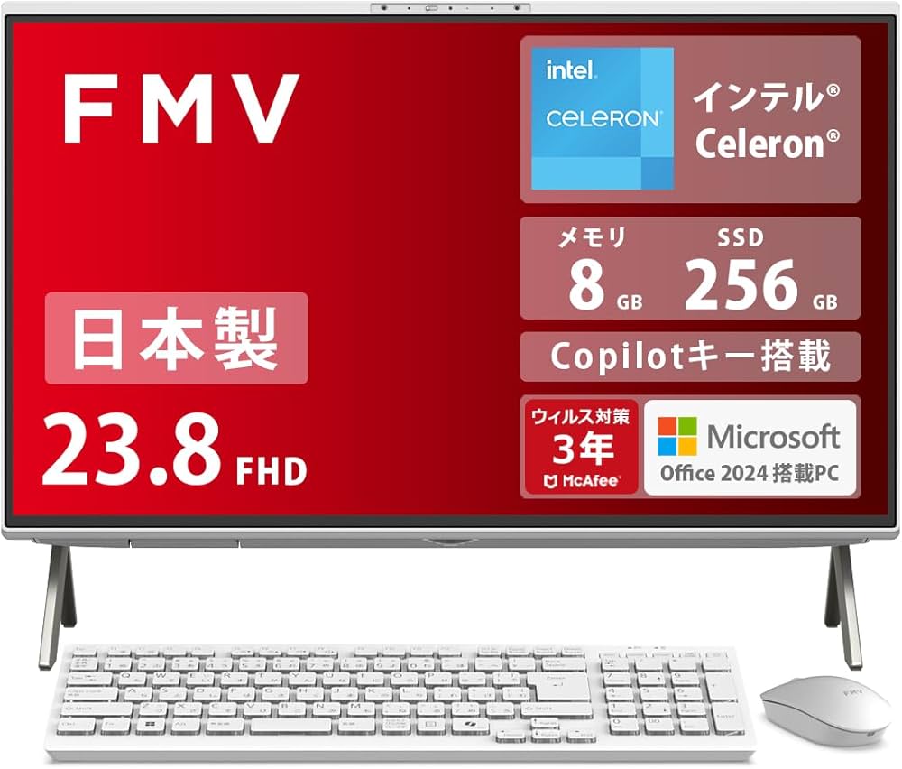 Amazon.co.jp: FMV 富士通 デスクトップパソコン 一体型 日本製