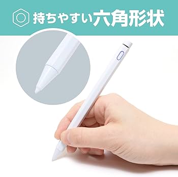 Amazon | STP-A01-WH(ホワイト) iPad専用タッチペン 六角タイプ 最大約