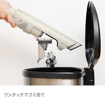 Amazon | Shark シャーク 掃除機 スティック コードレス EVOPOWER
