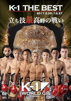 Amazon.co.jp: K-1 伝説の名勝負 [DVD] : 武尊, 大雅, 野杁正明, 武居