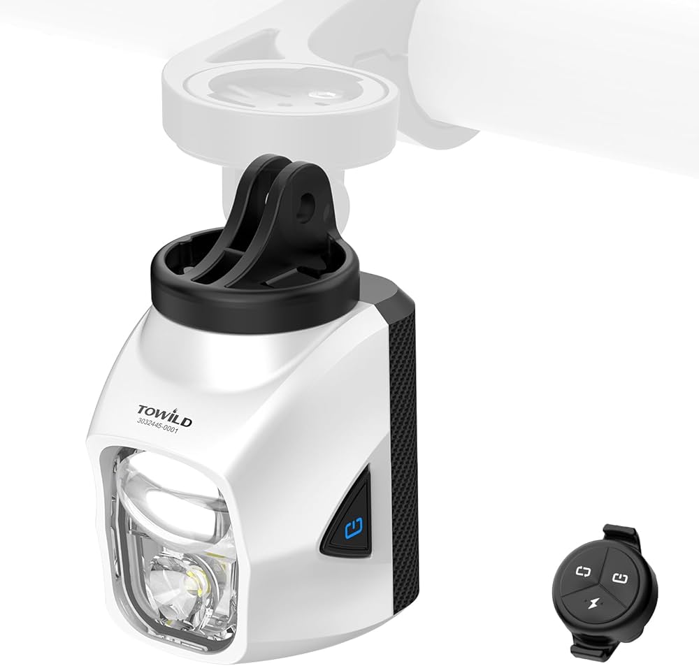 Amazon | TOWILD DL1700 自転車 ライト 吊り下げ式 1700ルーメン