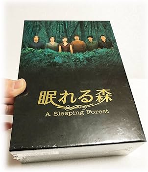 Amazon.co.jp: 希少 眠れる森 木村拓哉 中山美穂 仲村トオル 陣内孝則