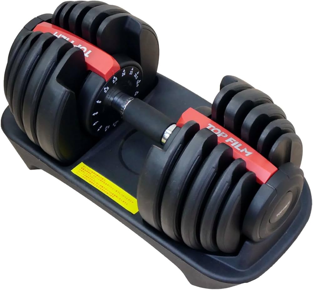 Amazon | 【片手でクルッと、理想の重量】 SKK 可変式 アジャスタブル