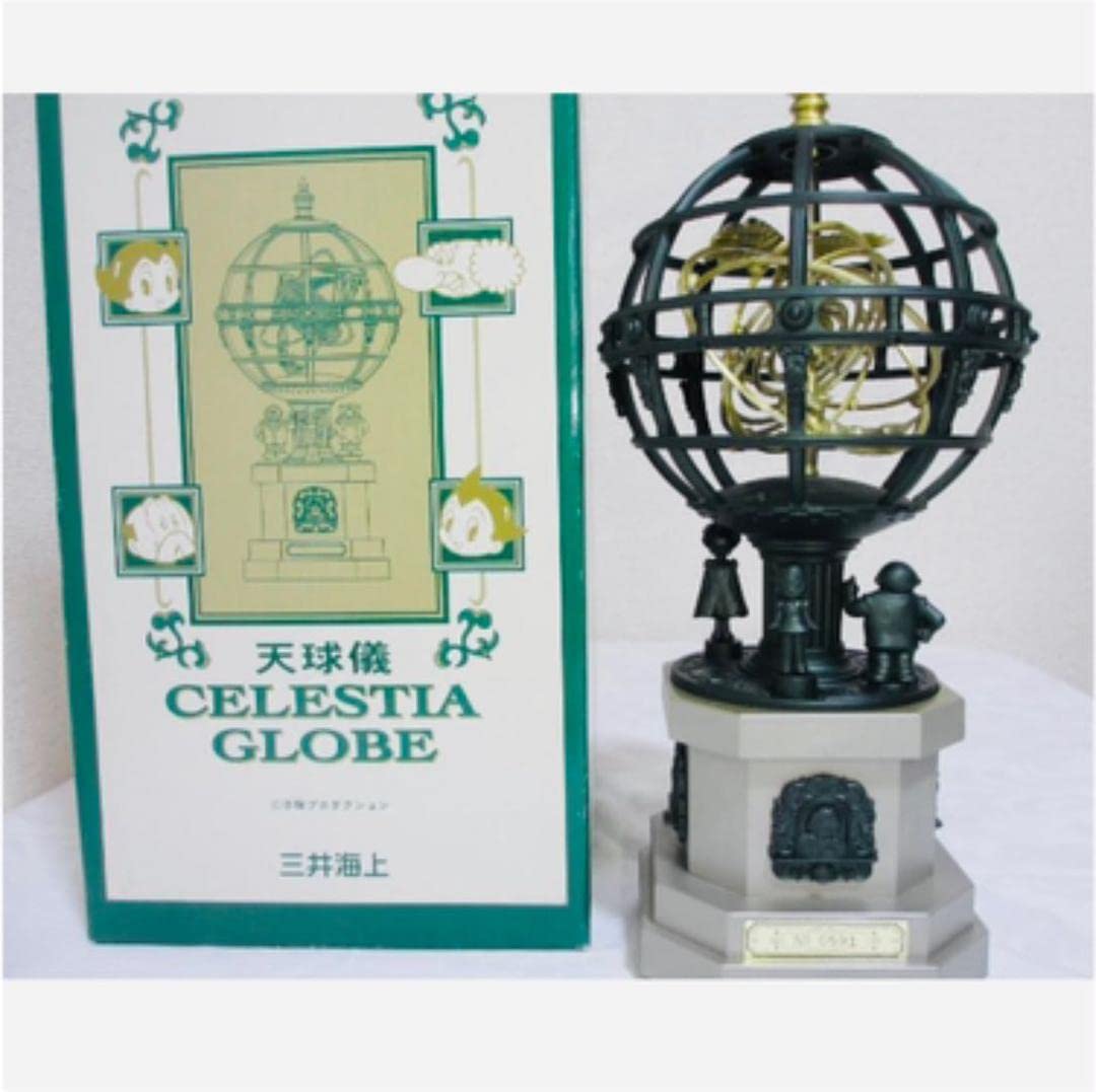 お*石様 MITSUI MARINE 天球儀 鉄腕アトム オルゴール お*石様 MITSUI